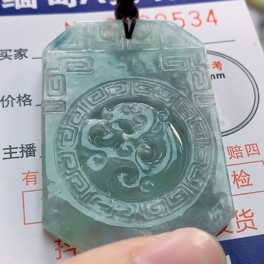 吊坠(不含链)未镶嵌翡翠
