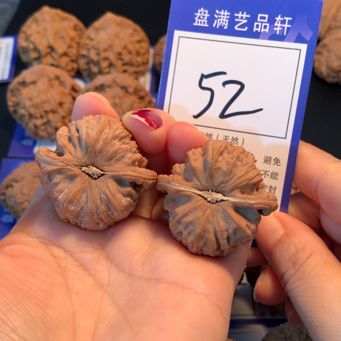 文玩核桃把件52白狮子3.8