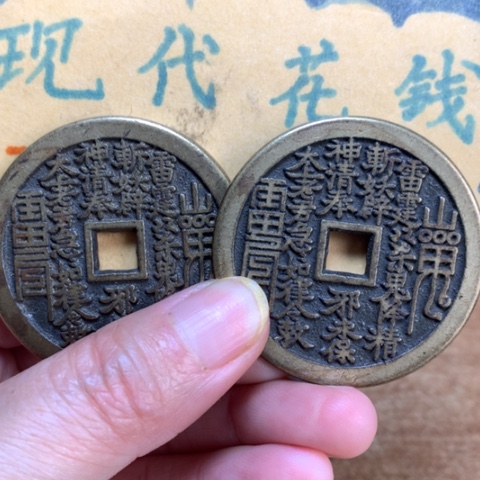 【闪购商品】铜惜*阁现代工艺品花钱402