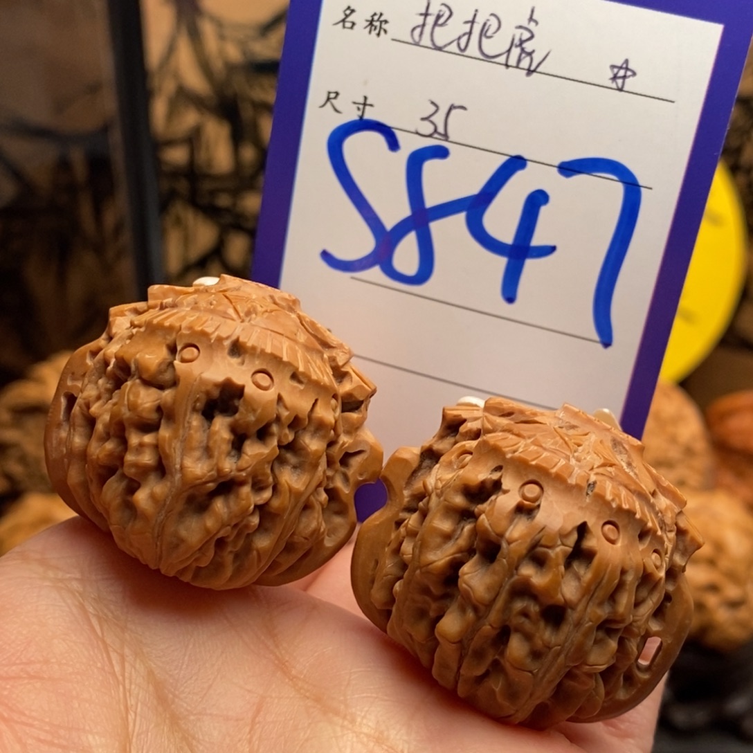 文玩核桃把件四座楼雕刻把把虎35（把把胡）