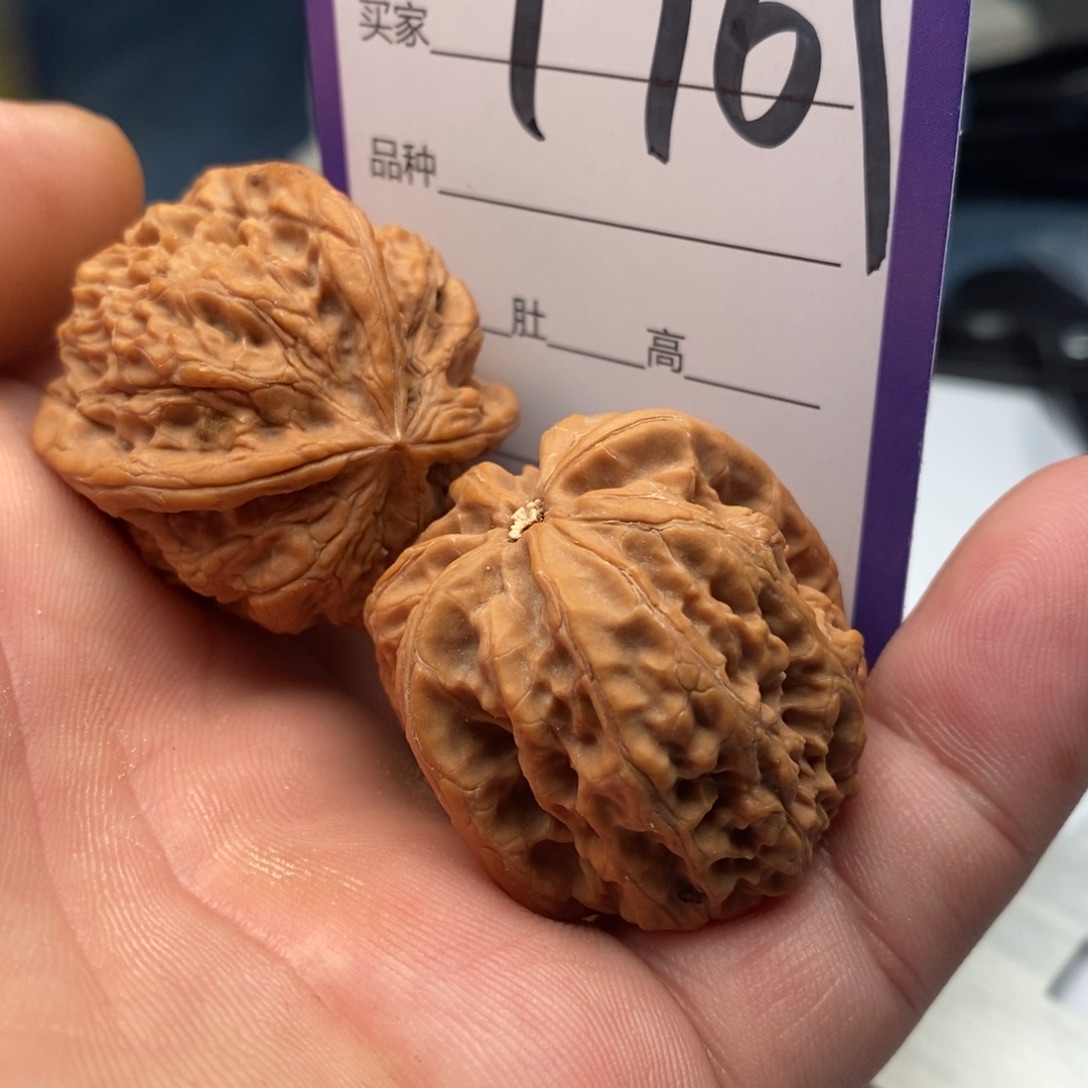 文玩核桃把件7761