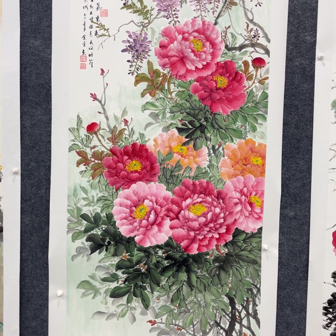 国画我也不知道我为什么