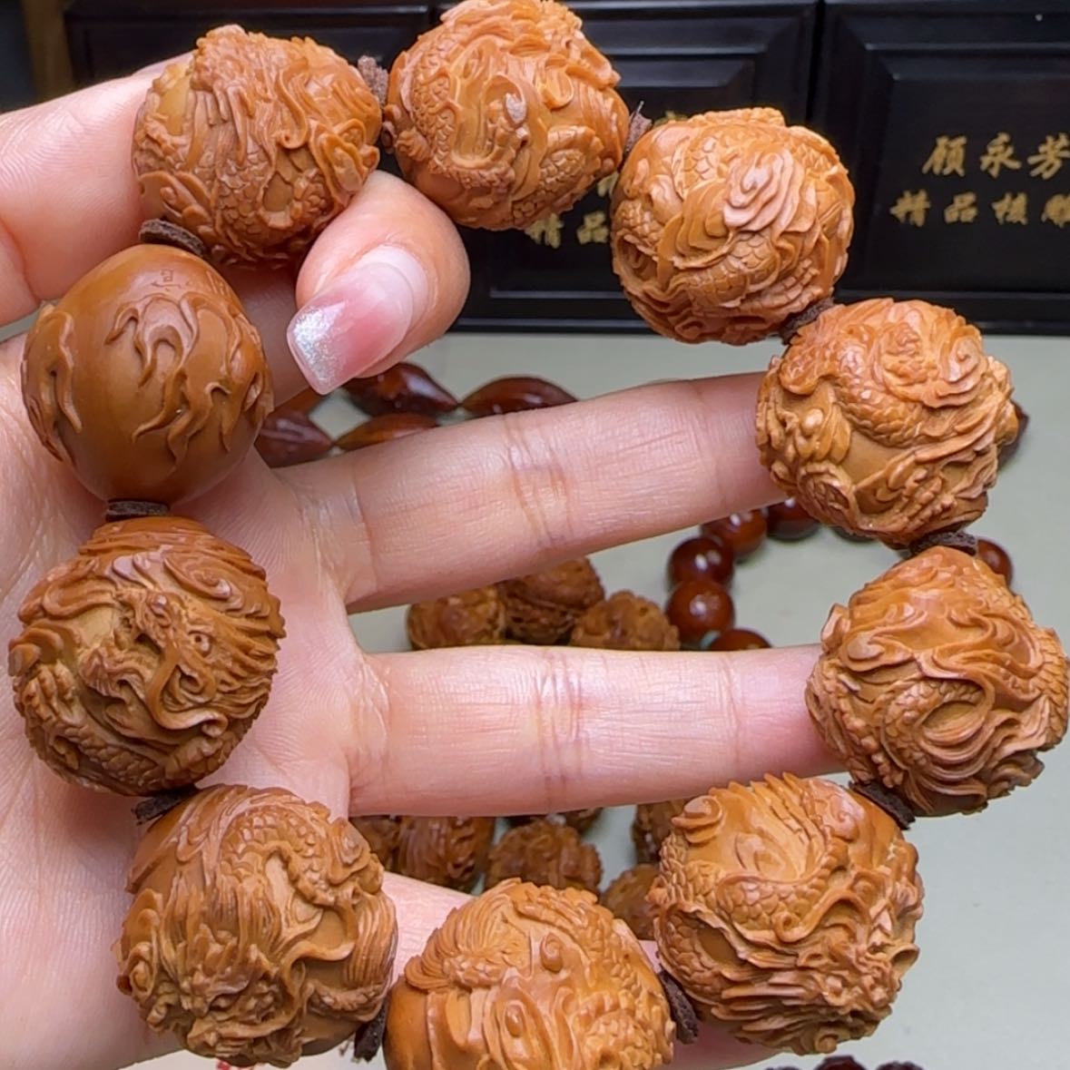 【闪购商品】橄榄核手串/手链嗖*贼纯手工雕刻龙