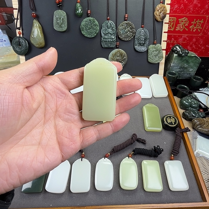 何***意玉黄四六高货无事牌