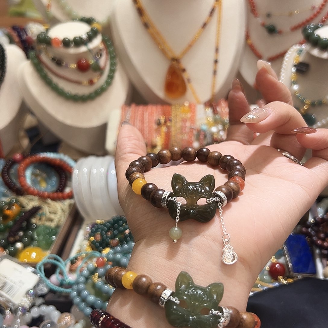 银S925镀金镶嵌手串和田玉