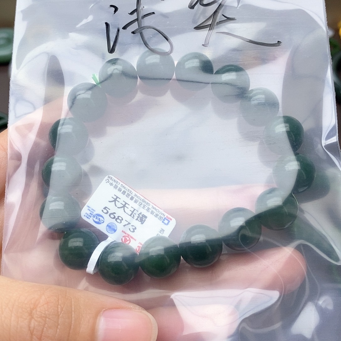 和田玉手链未镶嵌浅*?