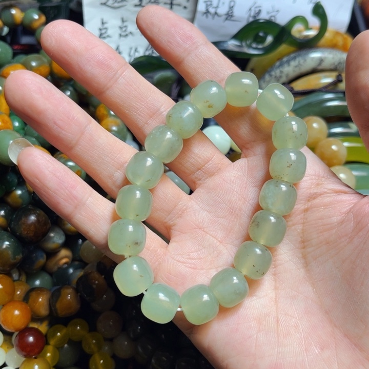 蛇纹石玉手链未镶嵌