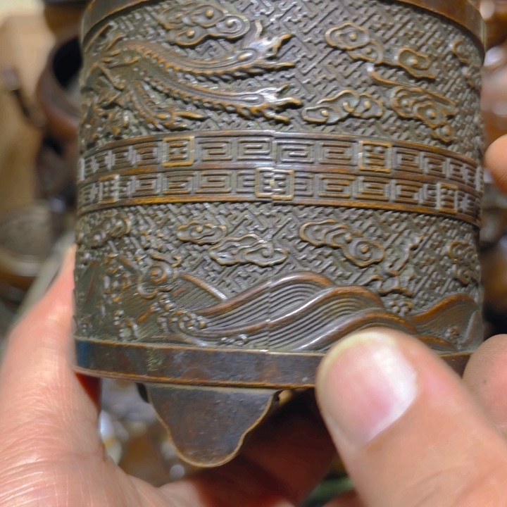 铜的  全清了一个不留