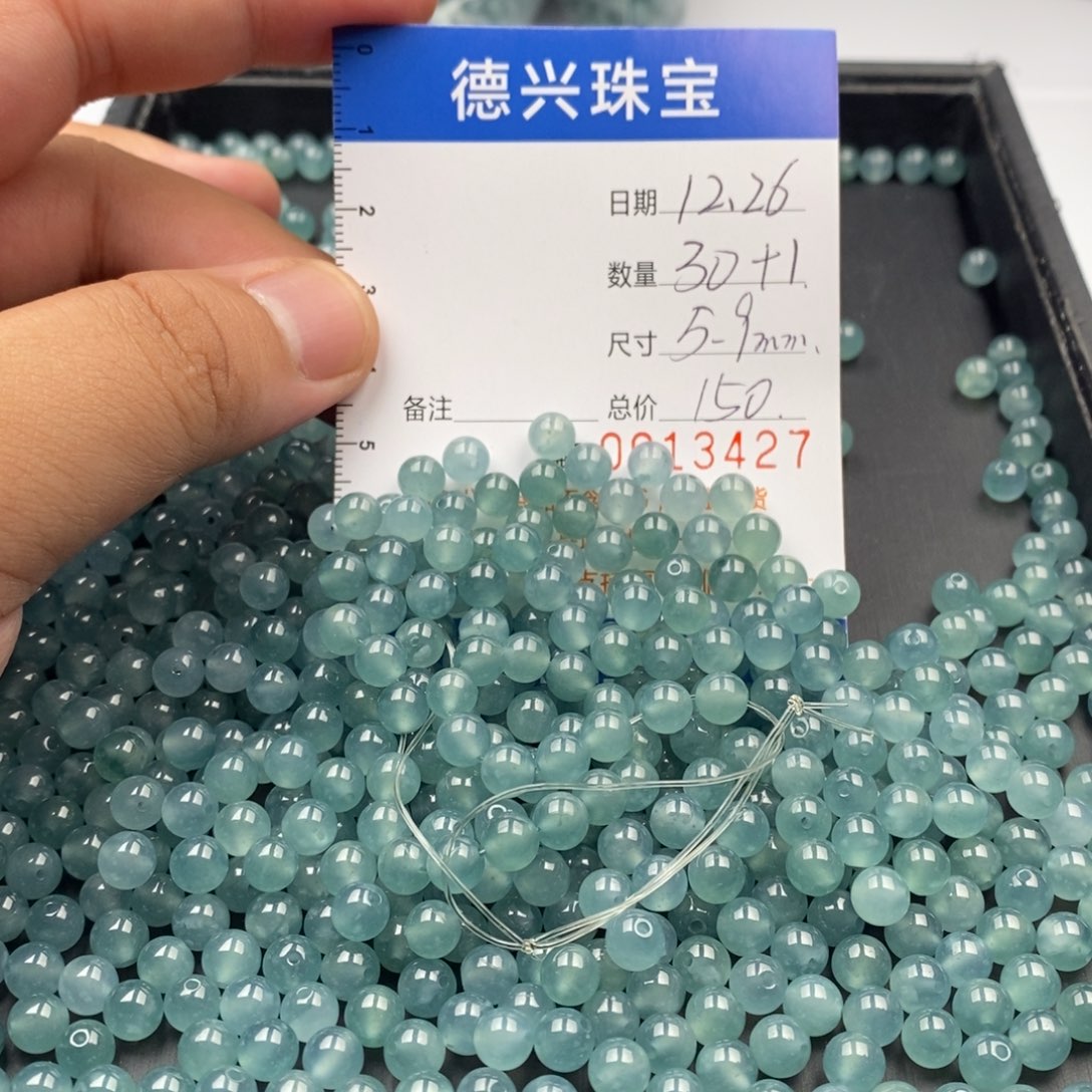 翡翠未镶嵌手链翡翠散珠多样性发货自选