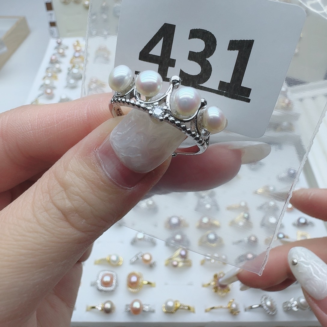 淡水珍珠珠宝奇石未镶嵌431