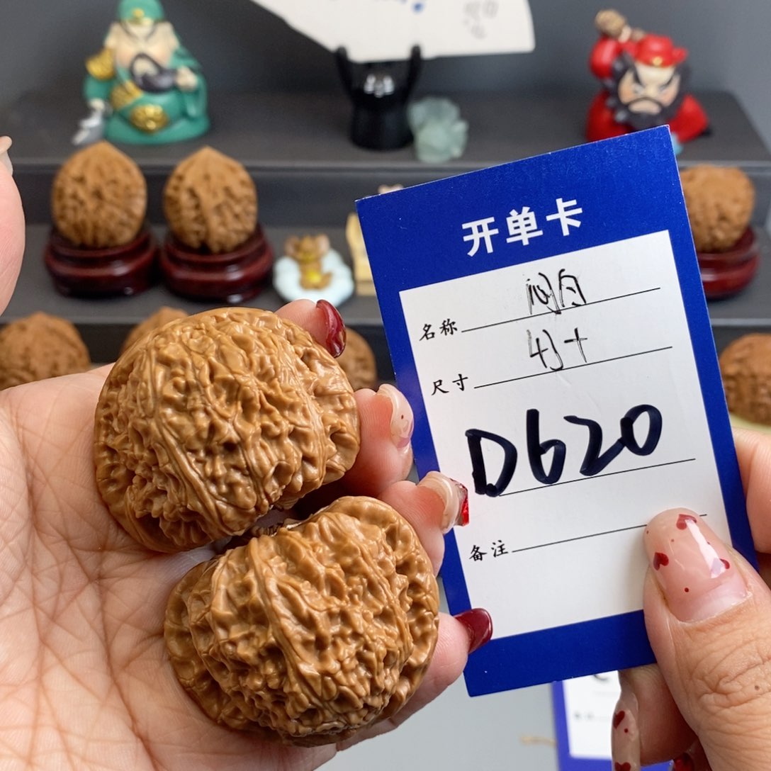 文玩核桃吊坠闷白43