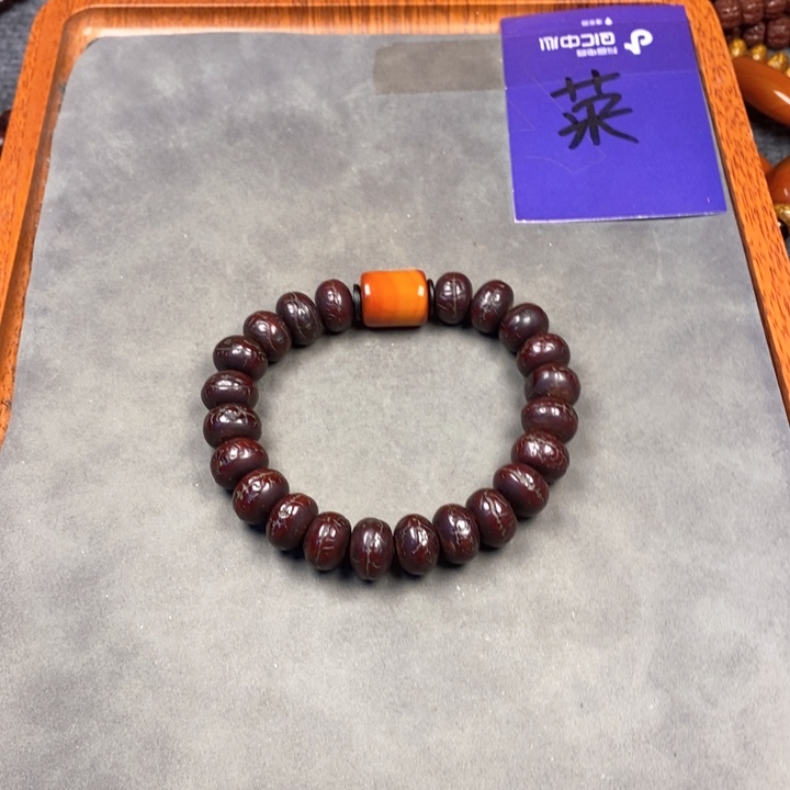 凤眼菩提吊坠凤眼