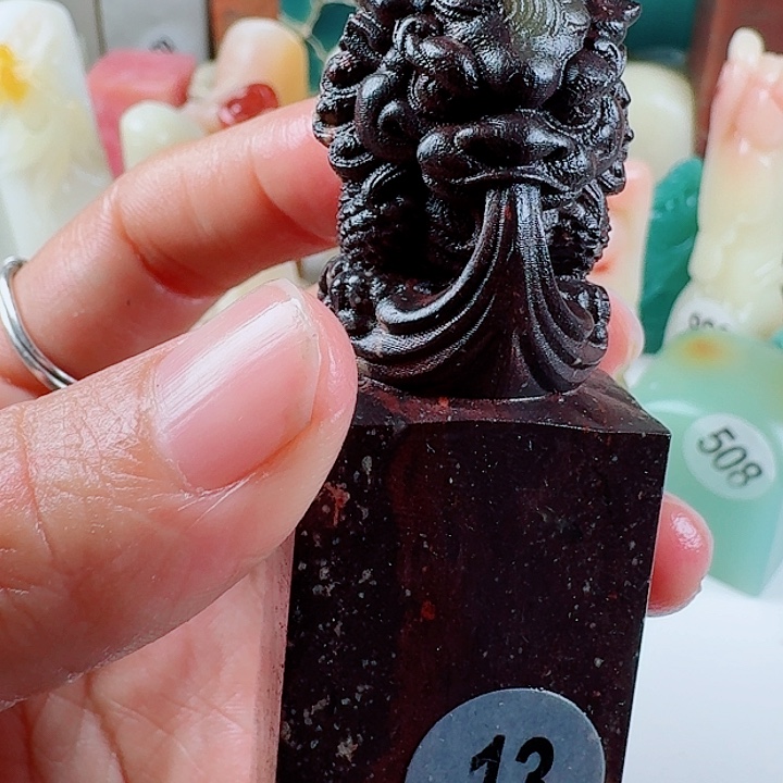 寿山石印石印石章料…..