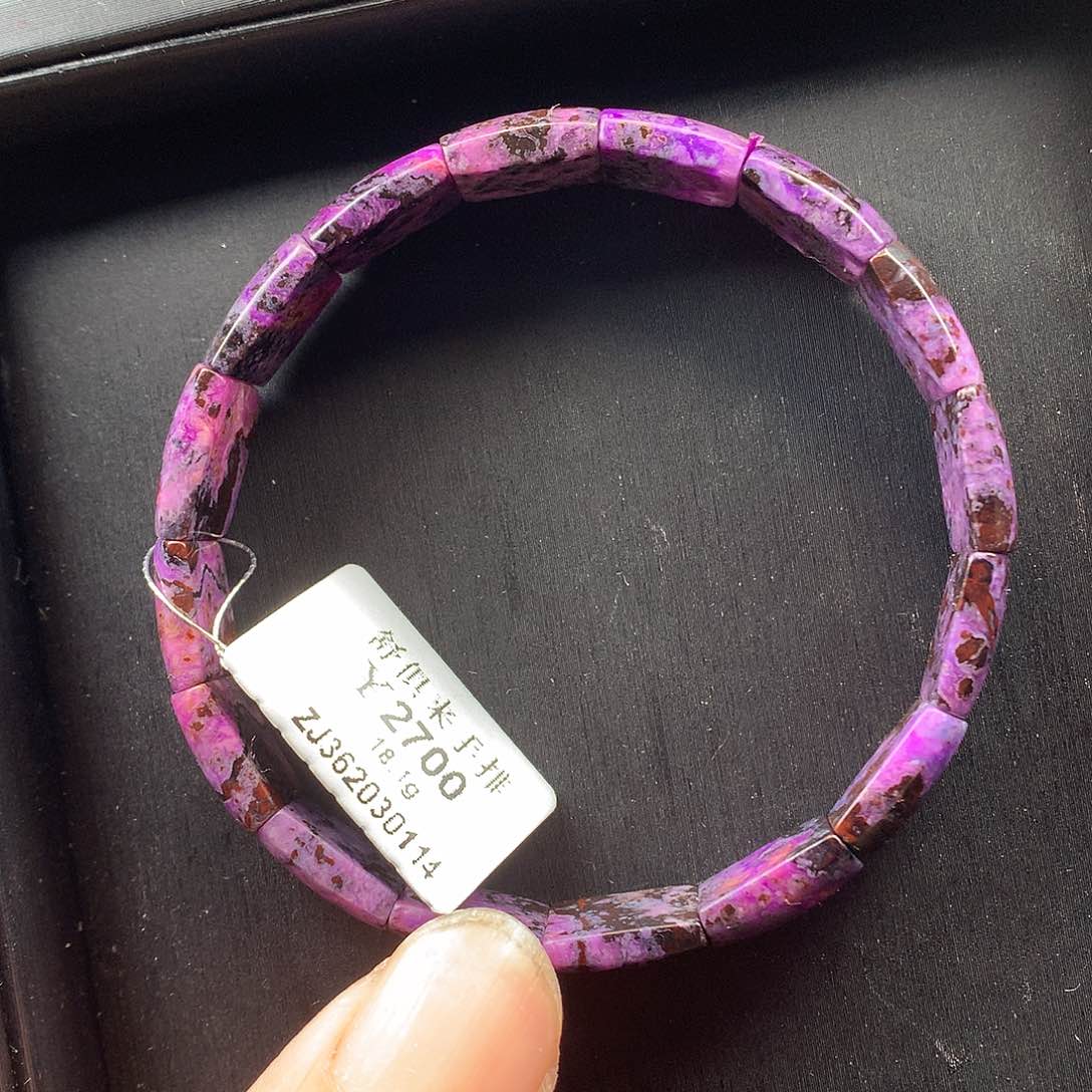 苏纪石（舒俱来）手牌未镶嵌