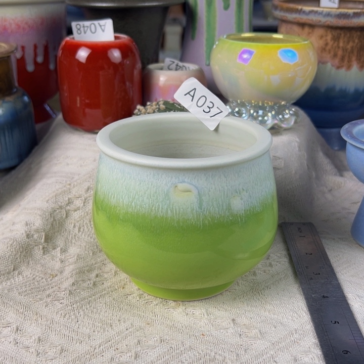 景德镇陶瓷研究所