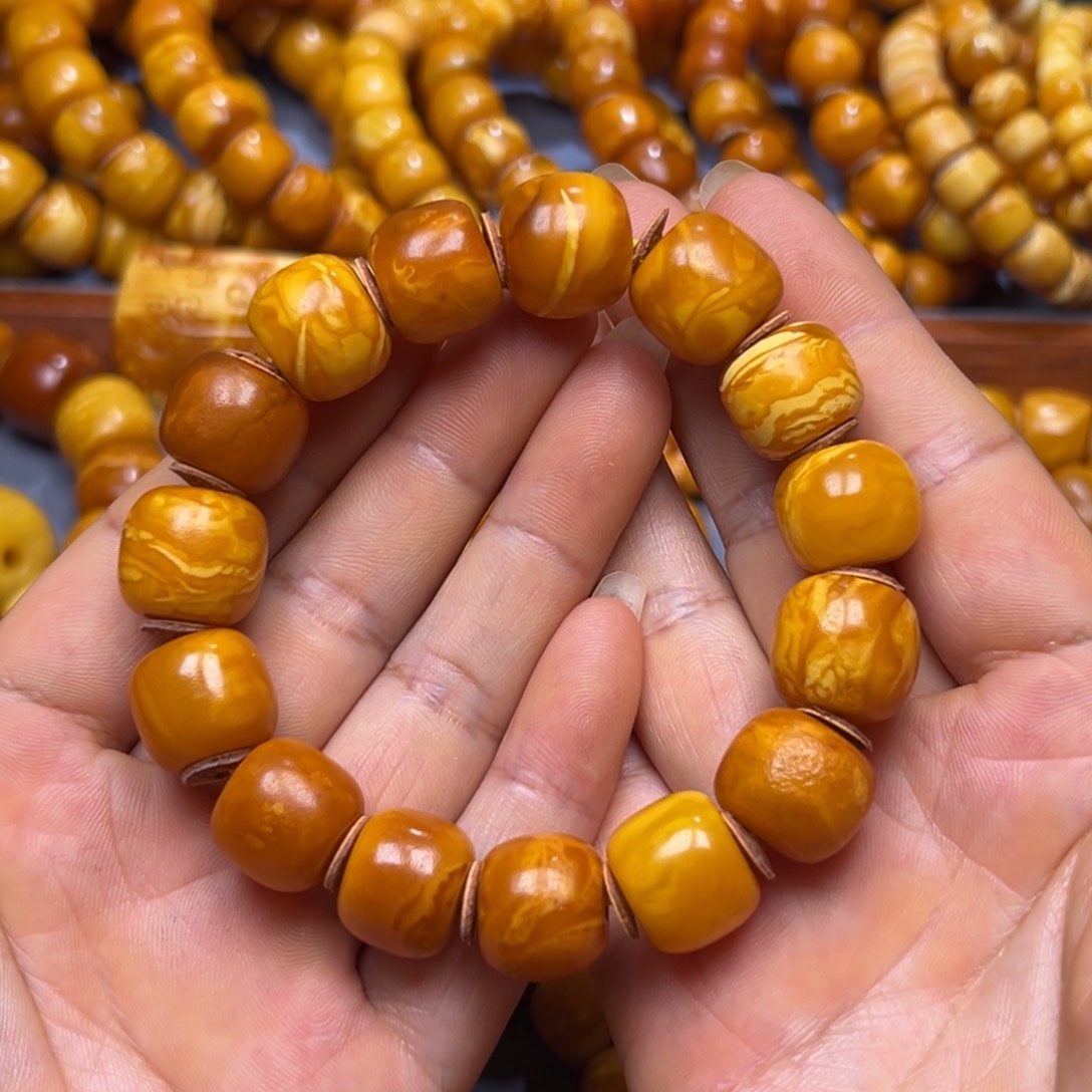 蜜蜡吊坠(不含链)未镶嵌