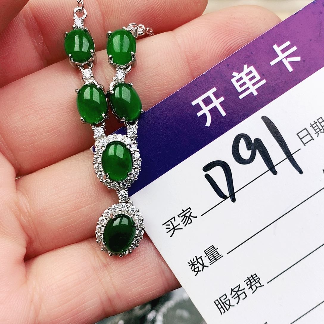 未镶嵌戒指翡翠11111111111