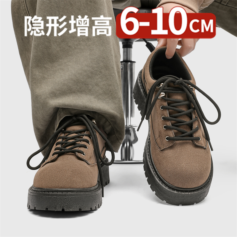 厚底圆头休闲皮鞋男隐形内增高10cm高级感美式复古工装大头德比鞋