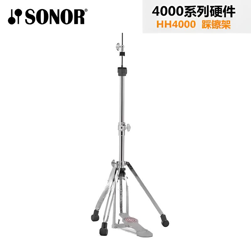 sonor 索诺 4000系列 镲架 军鼓架 踩镲架 桶鼓支架