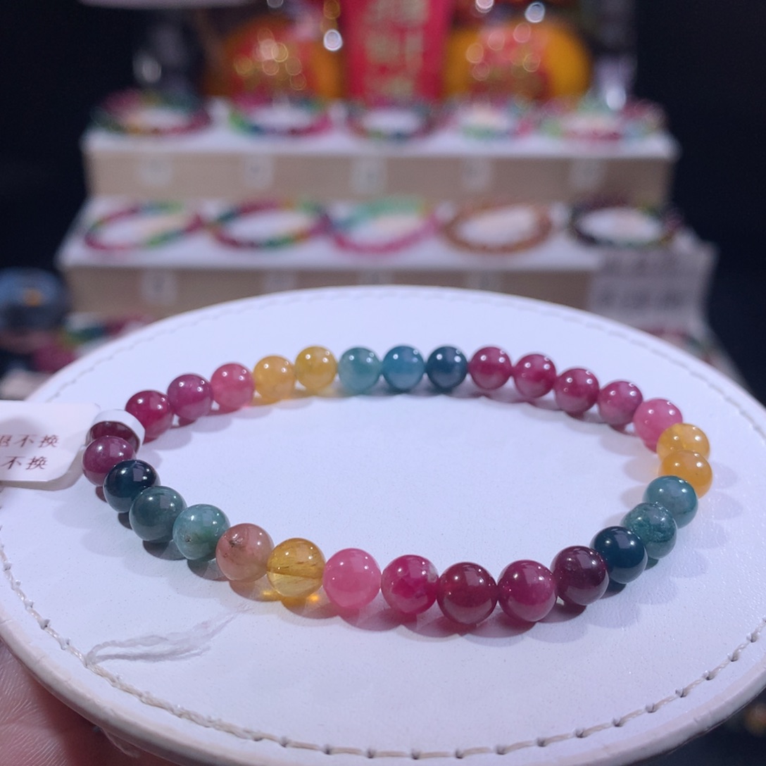 手链未镶嵌碧玺碧玺