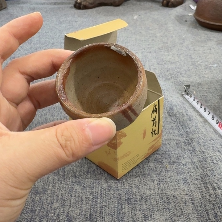 非常美丽漂亮的物品