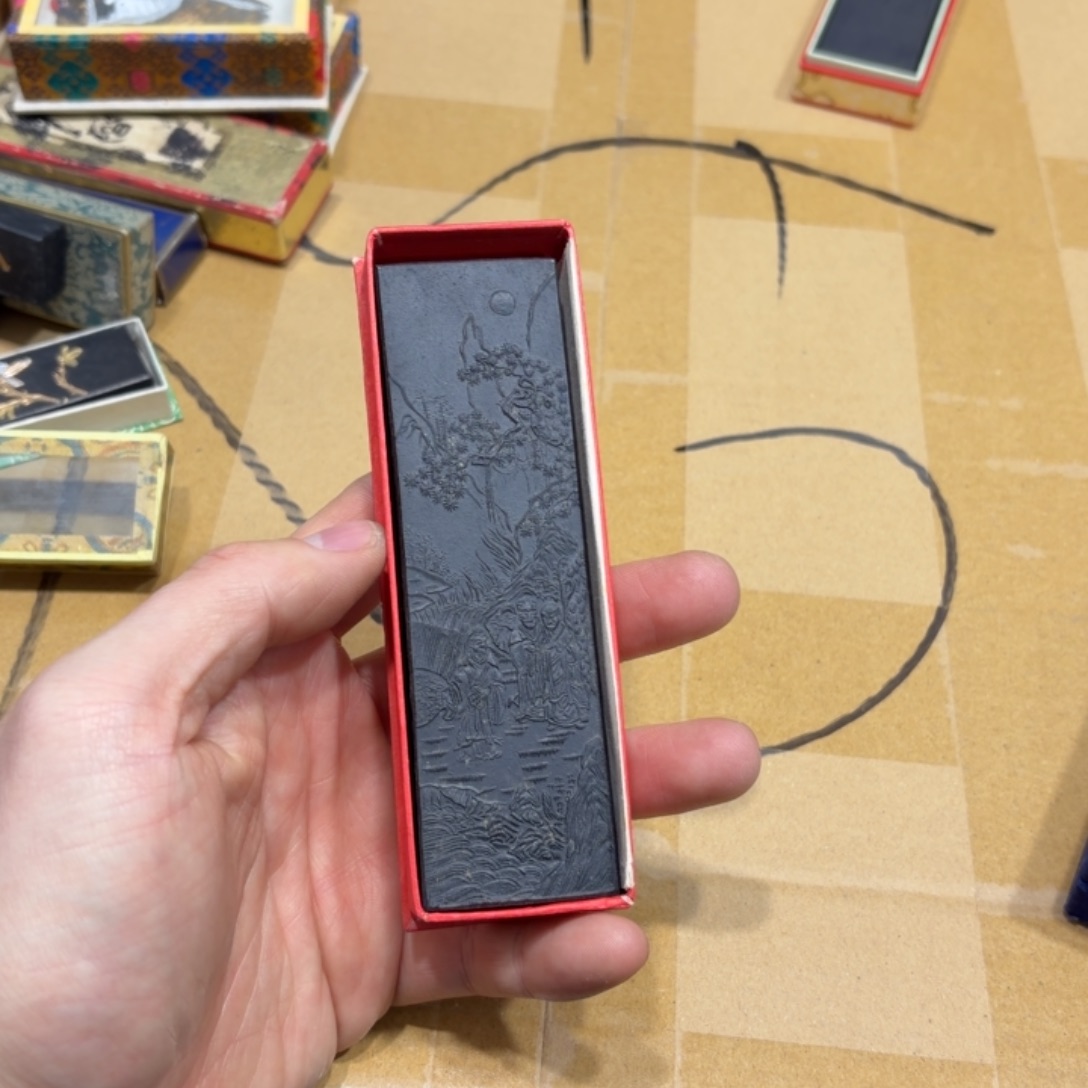 荒***生般若中古美术工艺品