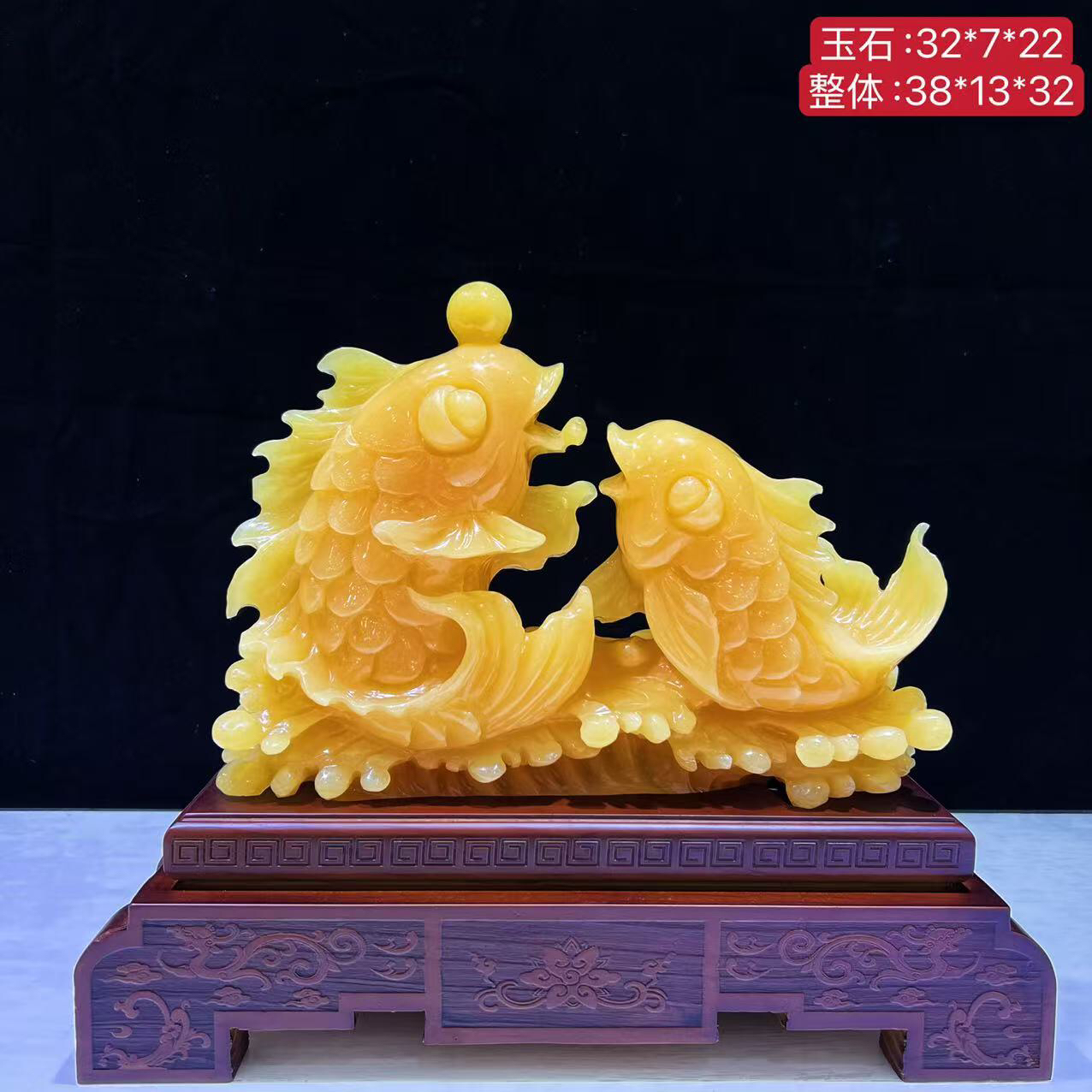 金龙鱼工艺品摆件花开富贵办公室玄关酒柜博古架入户摆设