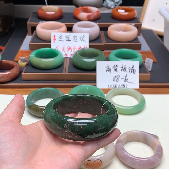 b***~石英质玉（非洲翠）合金佘太翠