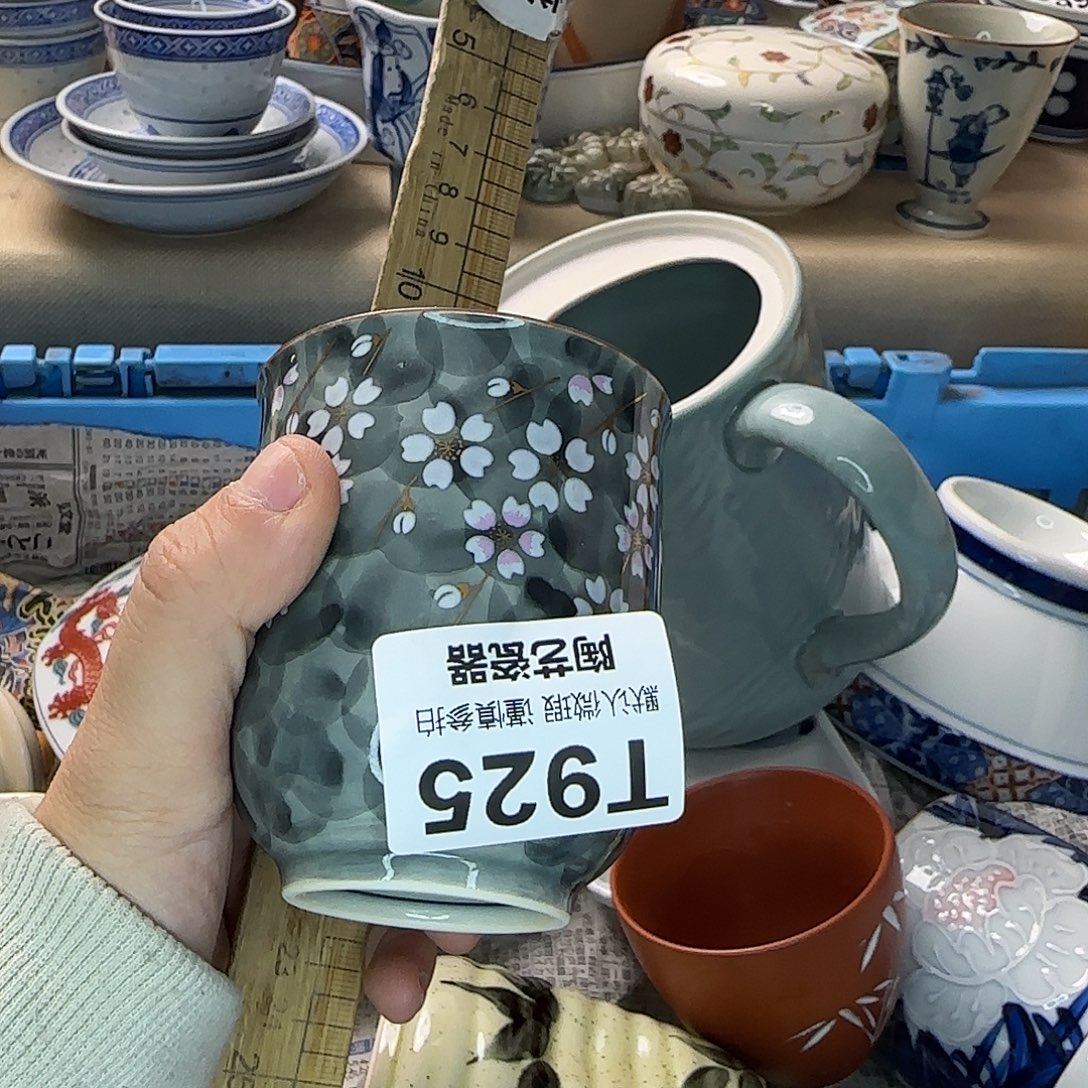 股***仙瓷片925 回流日瓷全场满18米包邮