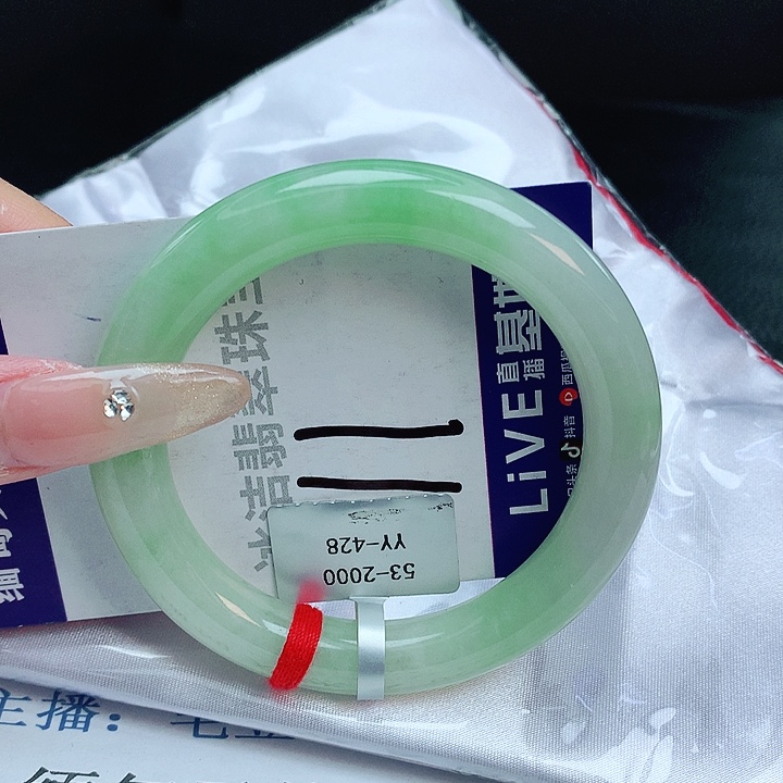 翡翠手镯未镶嵌缅甸天然a货翡翠手镯