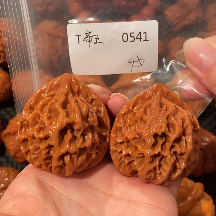 吊坠文玩核桃帝王44