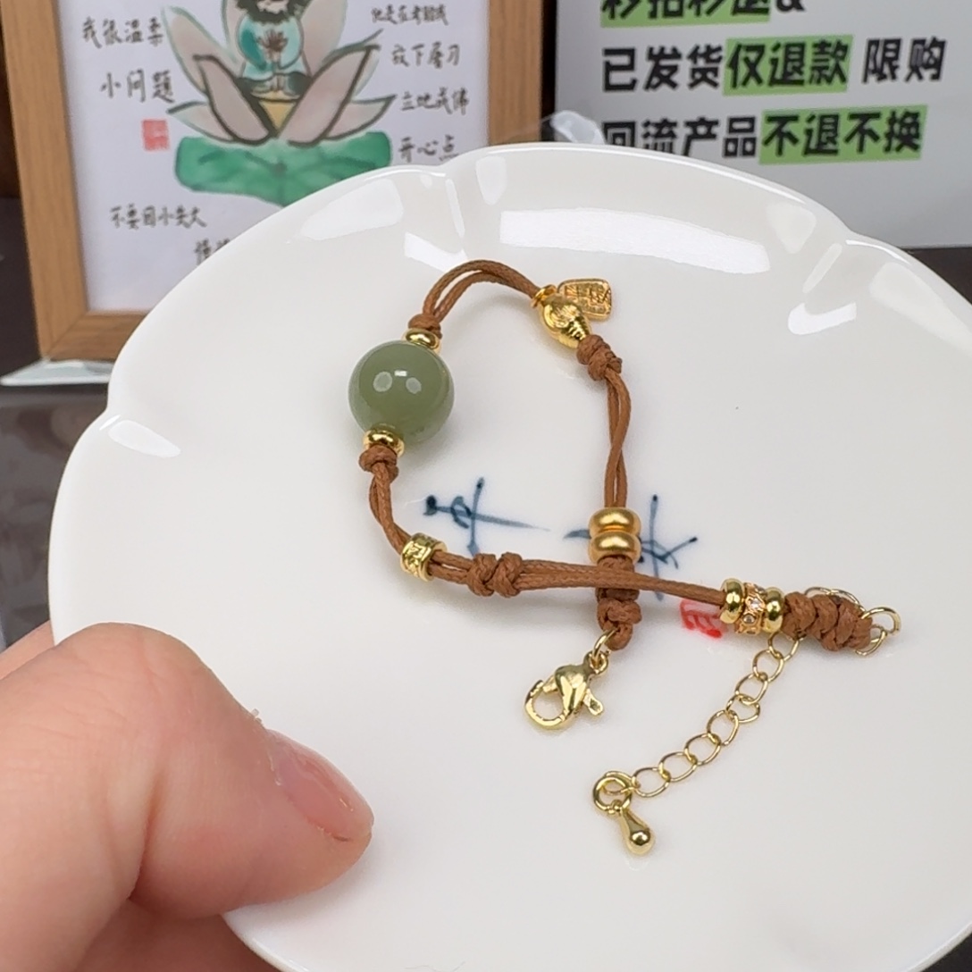 和田玉未镶嵌颈饰1222