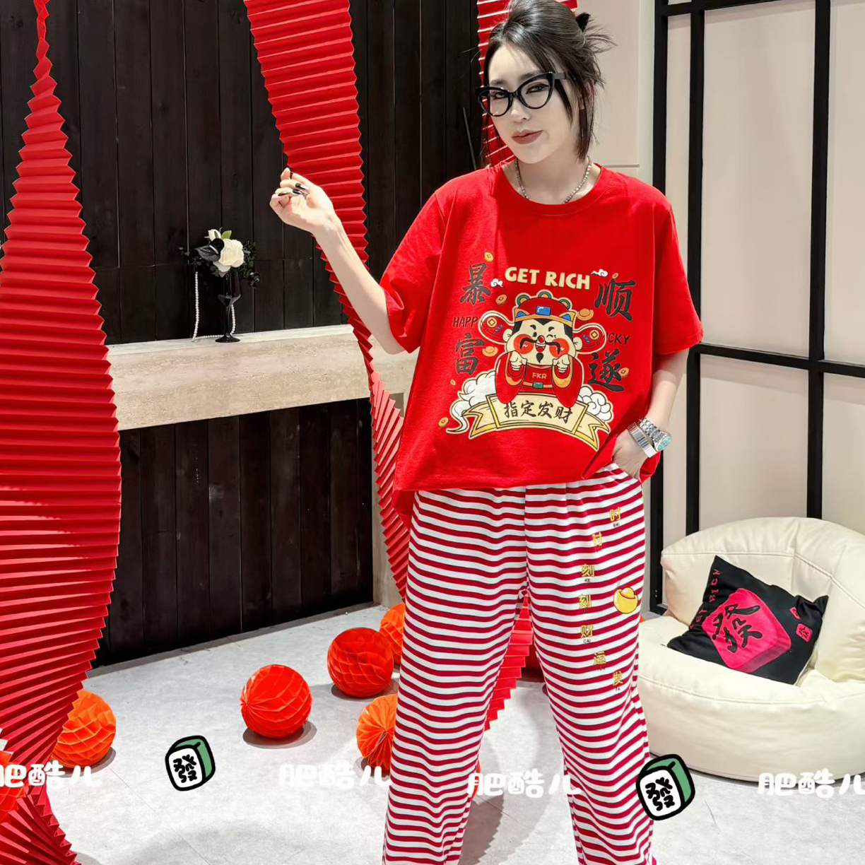 红色本命年喜庆发财睡衣网红大码宽松圆领短袖长裤外穿新年家居服