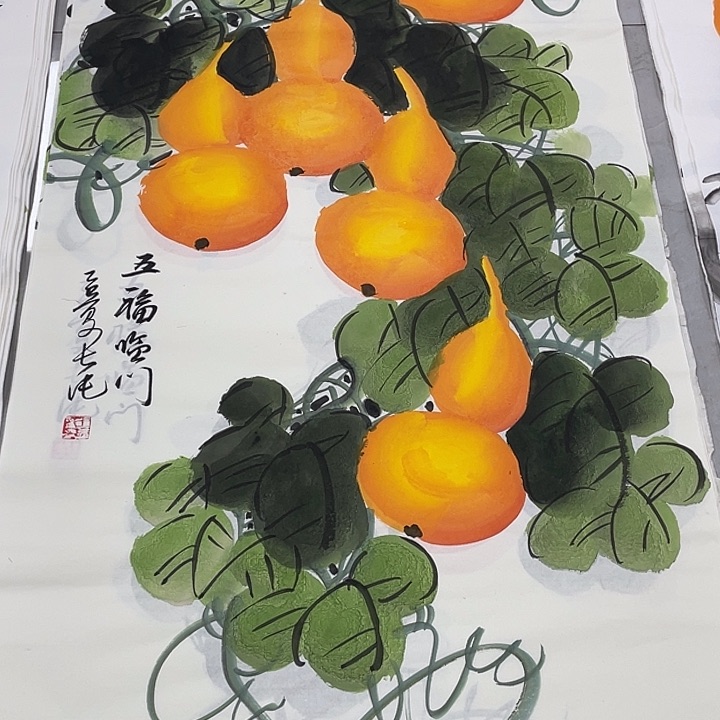 国画展展重中之重重中之重