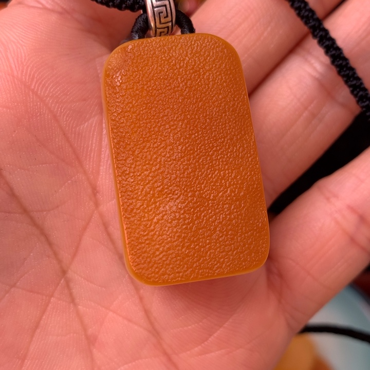 天然原矿切牌吊坠