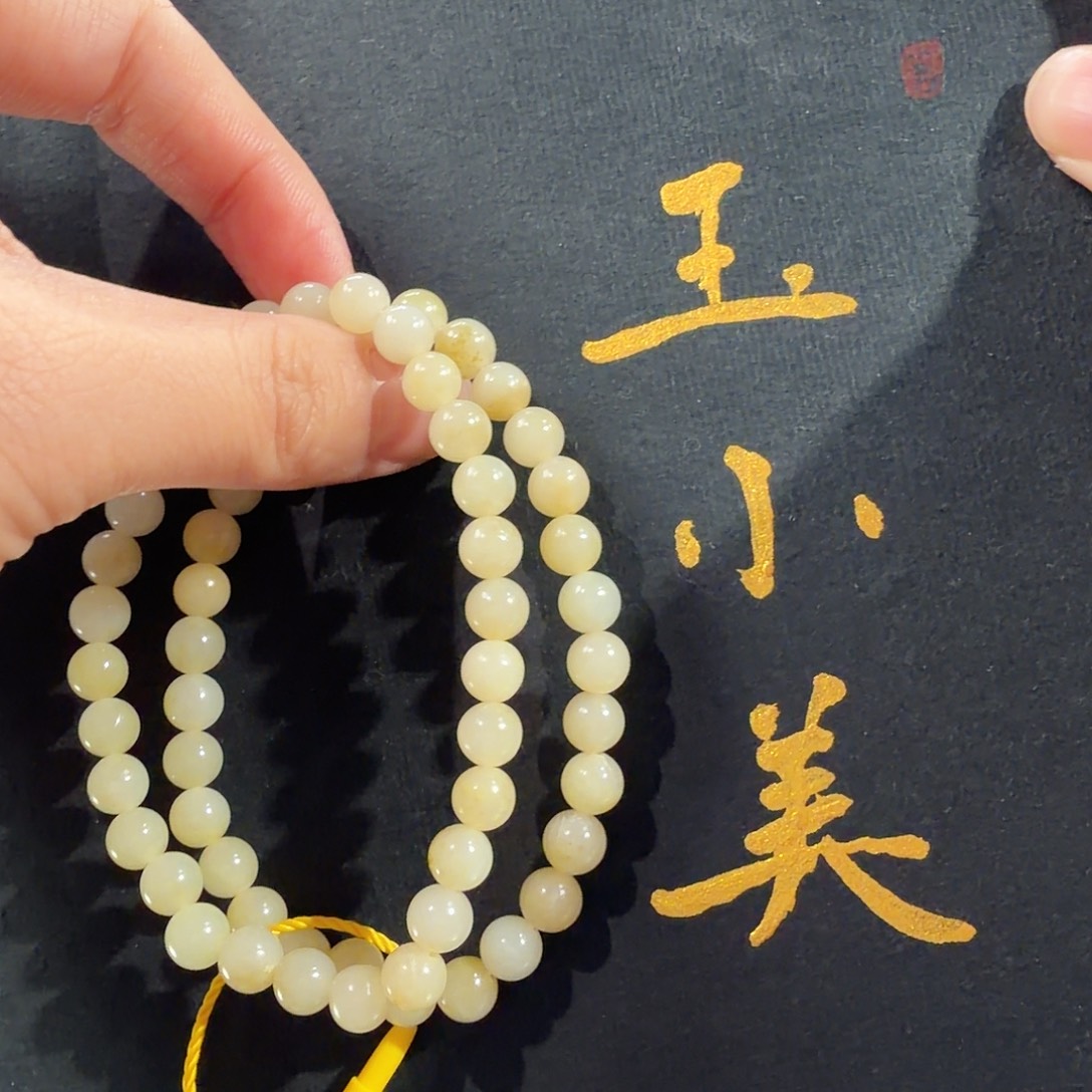 和田玉未镶嵌颈饰米达6多样性发货（发1件）