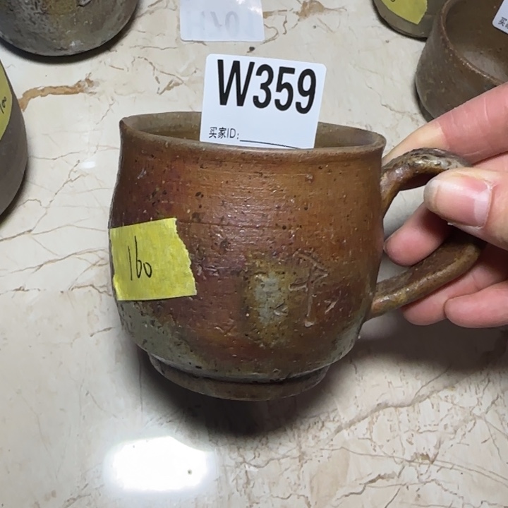 备前烧作品备前烧作品瑕疵