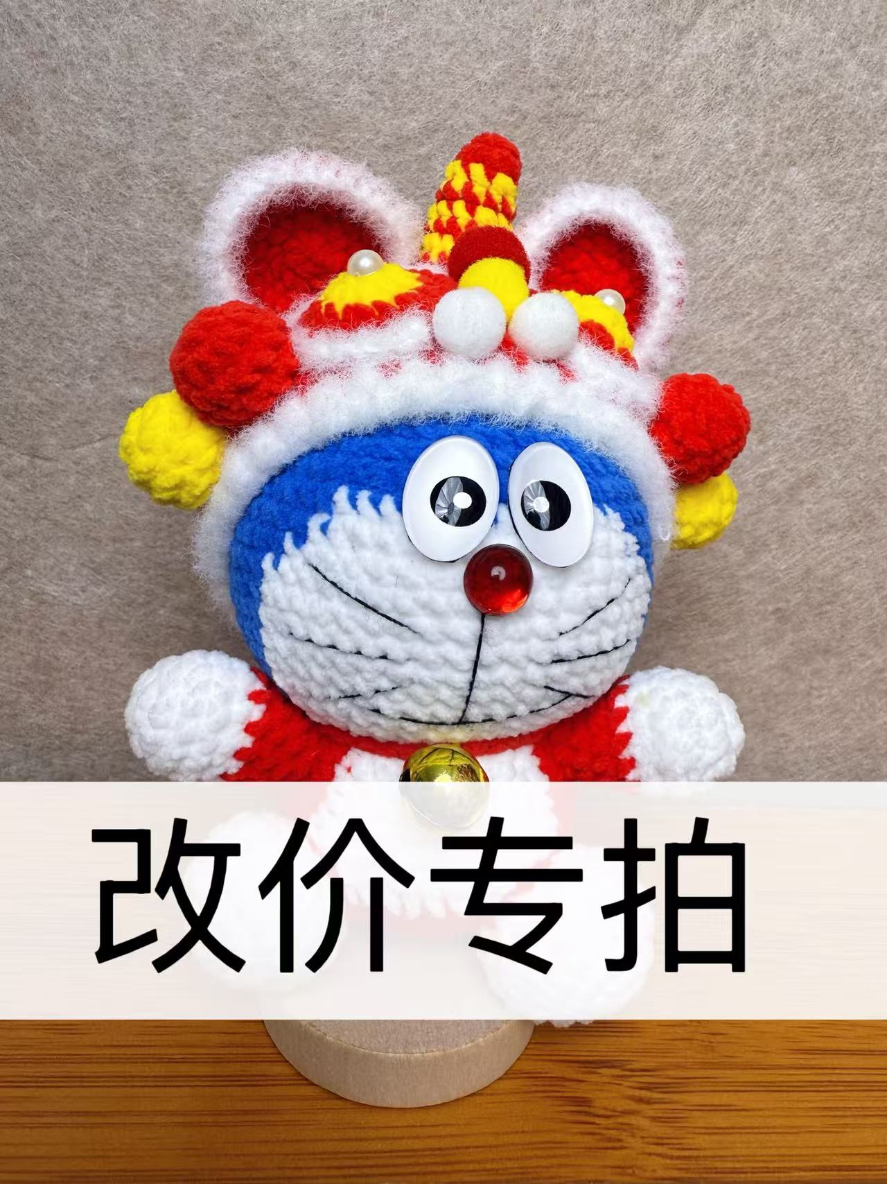 古小月手作钩织玩偶手工钩织一物一拍