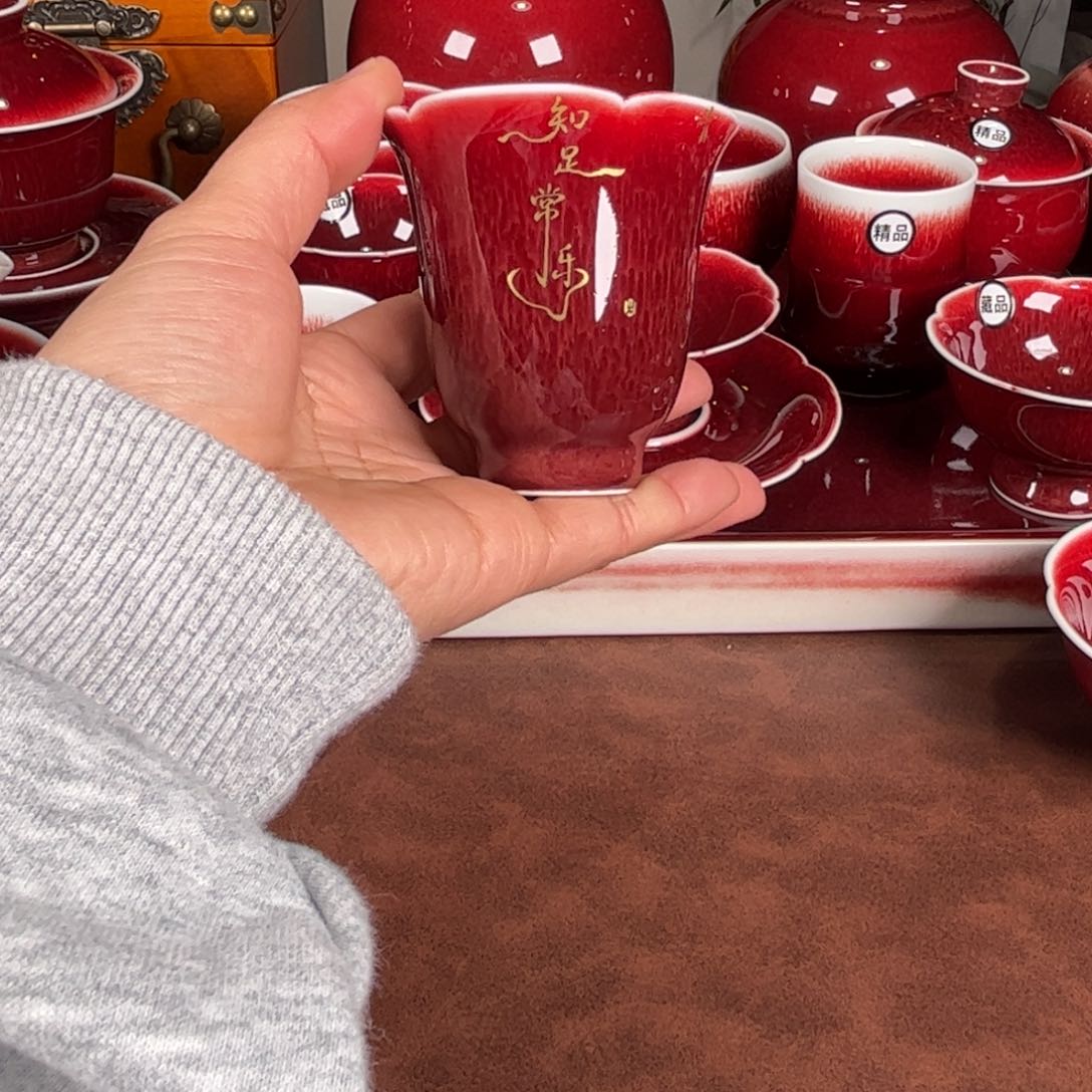 杯景德镇高温原矿杯花口闻香