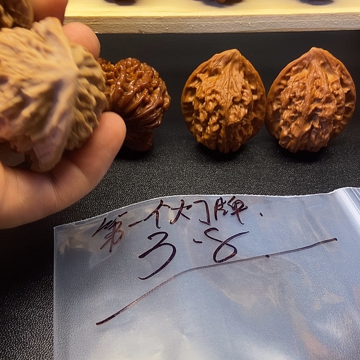 大叶紫檀（黑酸枝木类）