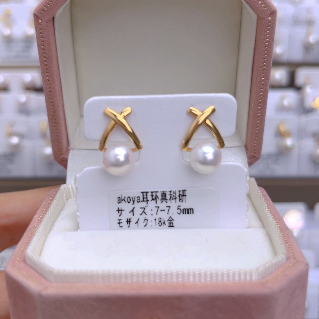 海水珍珠耳饰18K金镶嵌