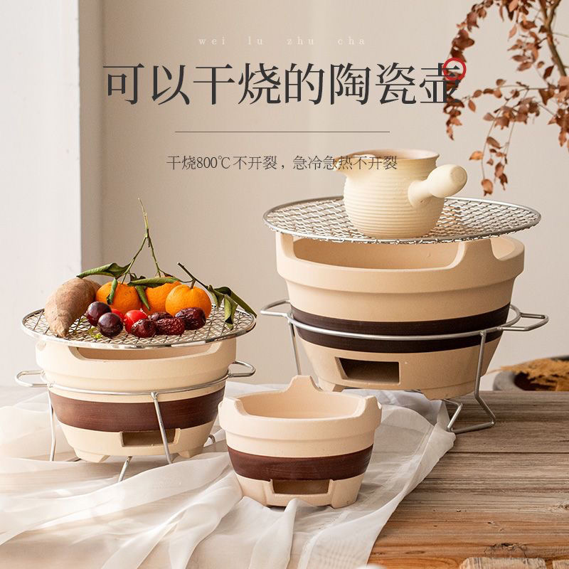 围炉煮茶烧陶土碳炉烧烤炉家用室内户外边炉烤肉老式围炉木炭炭炉