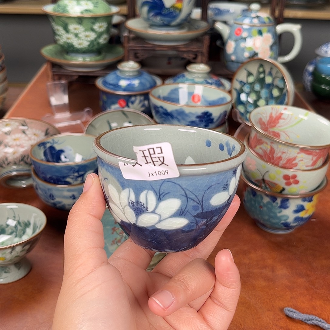 主人杯景德镇陶瓷