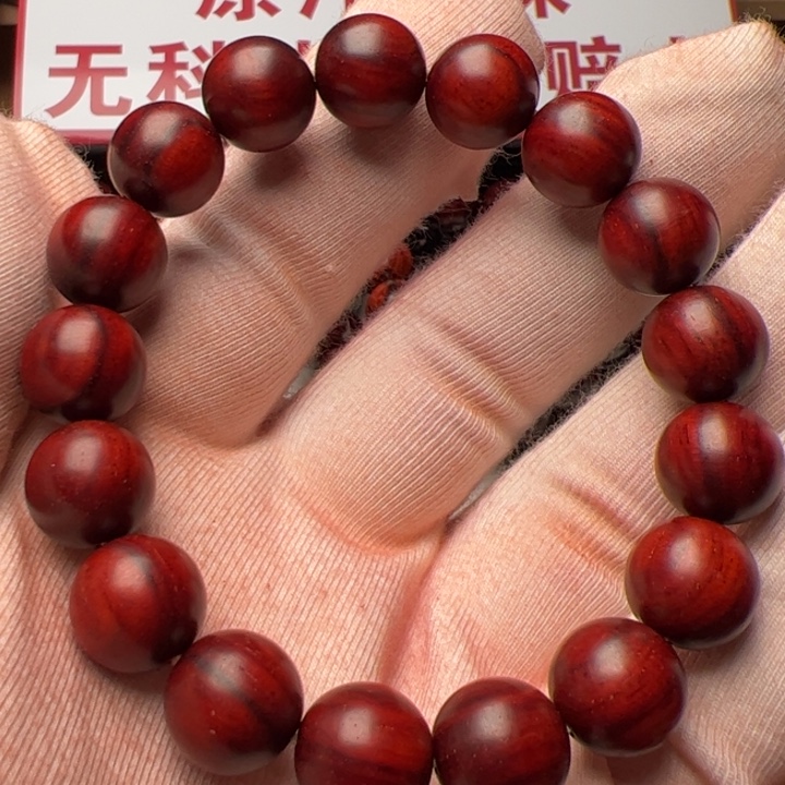 手串/手链小叶紫檀1.2鸡血红顶级泥料外二标