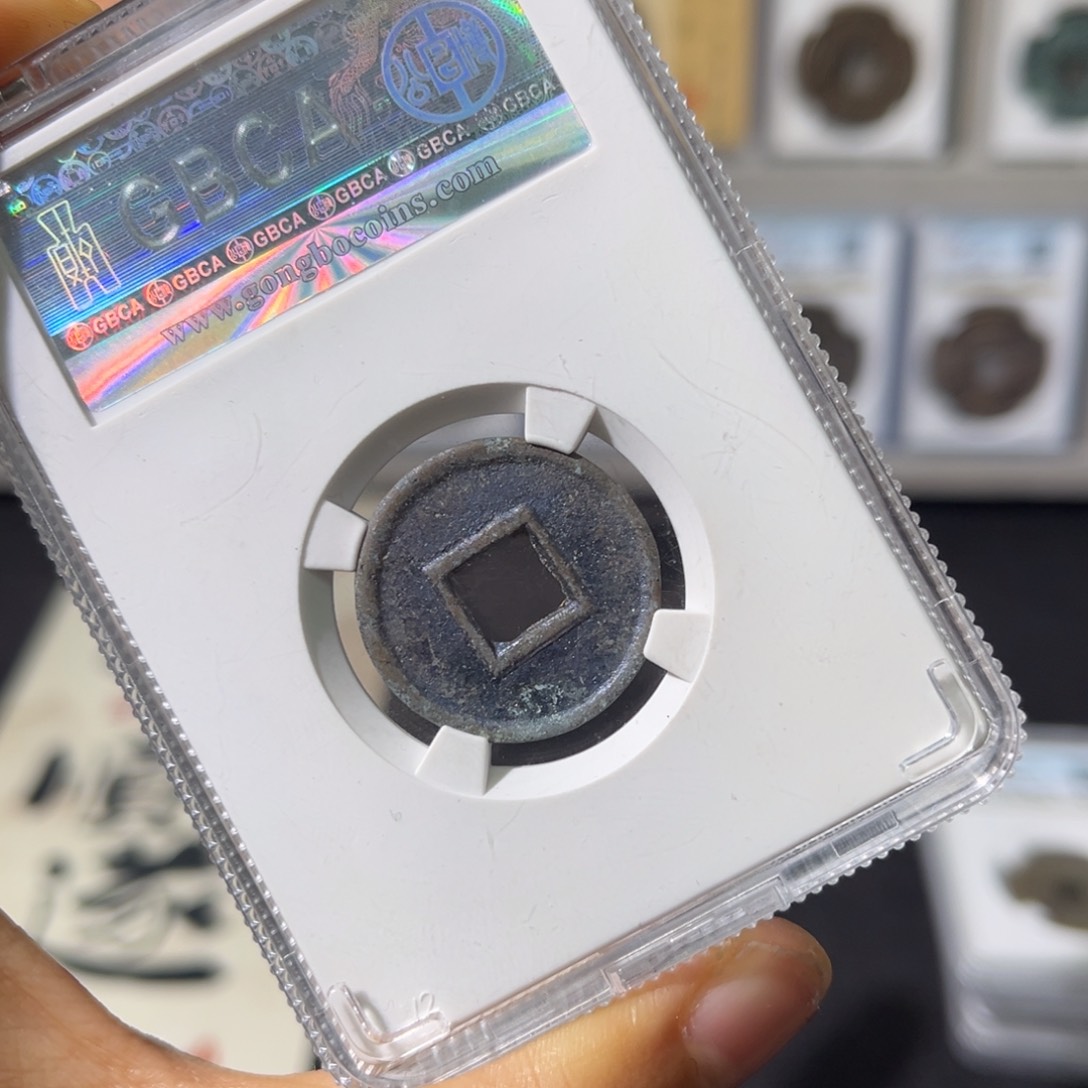 铜小瑶，公博机油彩HQ，评级码7627