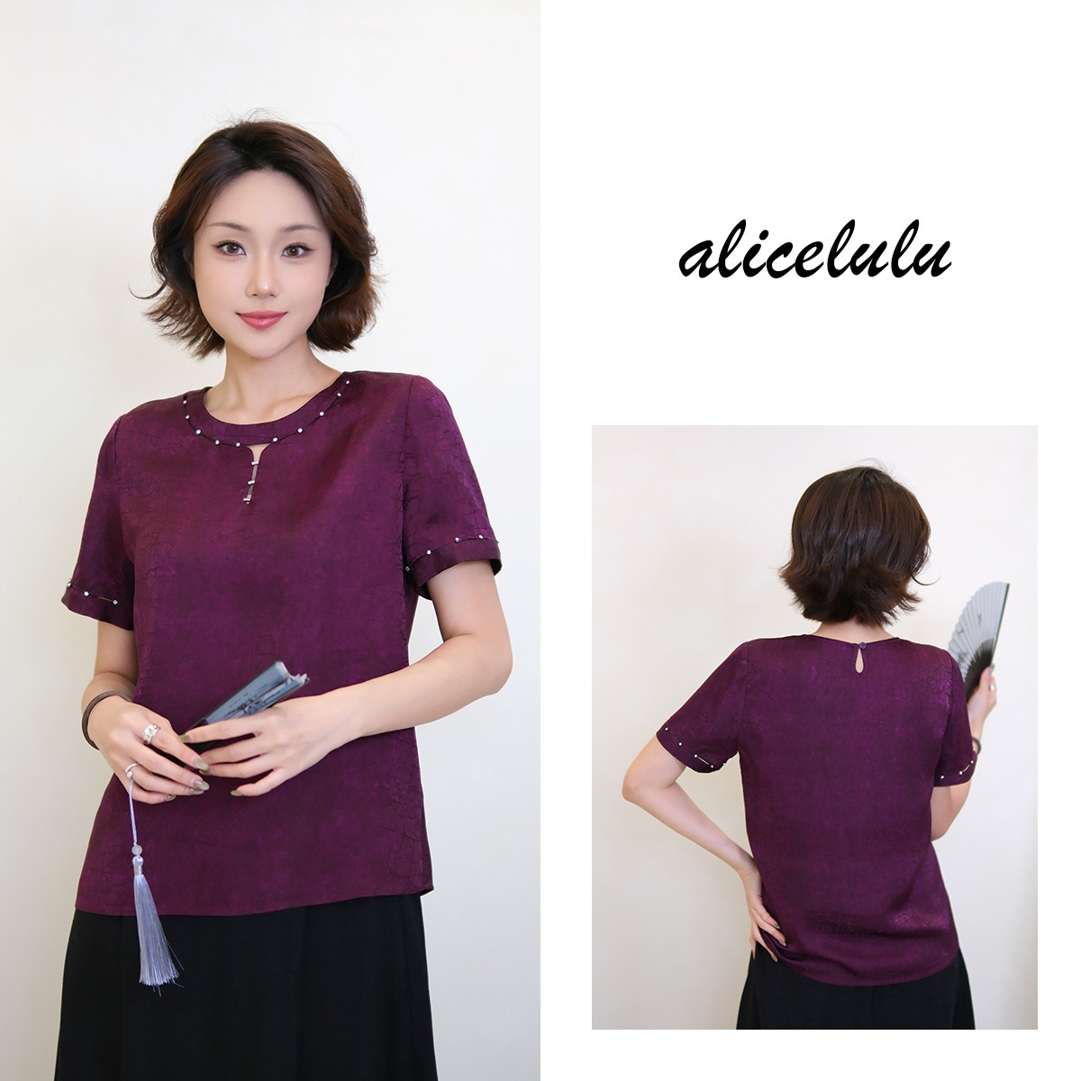 [alicelulu] 复古衬衫上衣U领设计感拼接宽松女 S2143098E