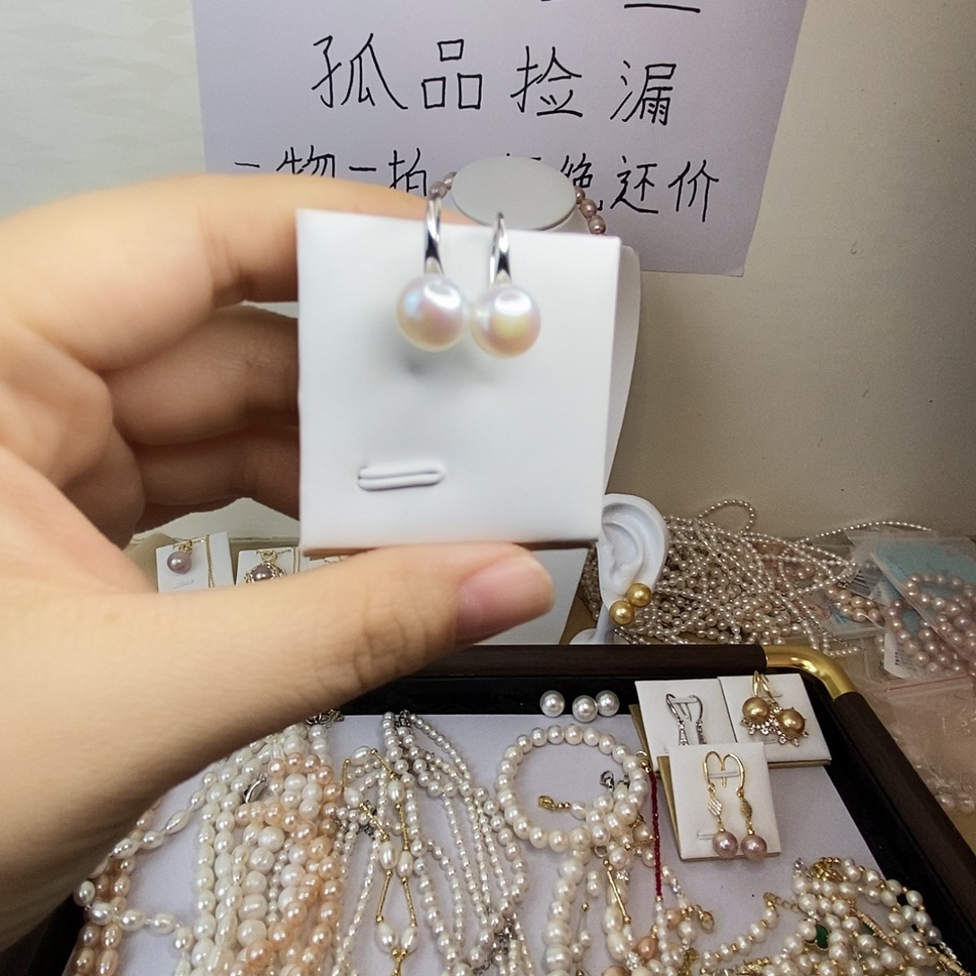 钛钢耳饰淡水珍珠