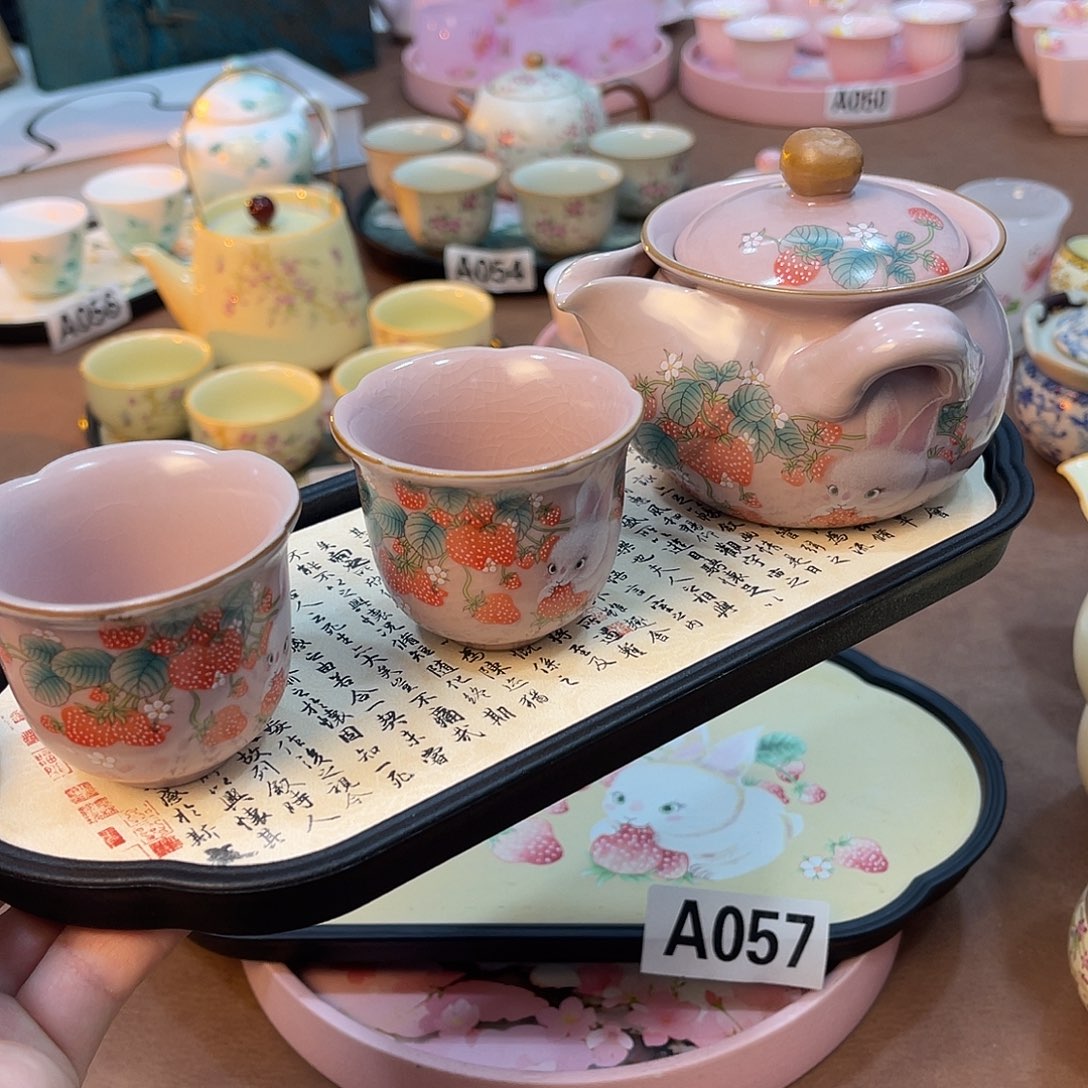 陶瓷陶瓷陶瓷陶瓷陶瓷