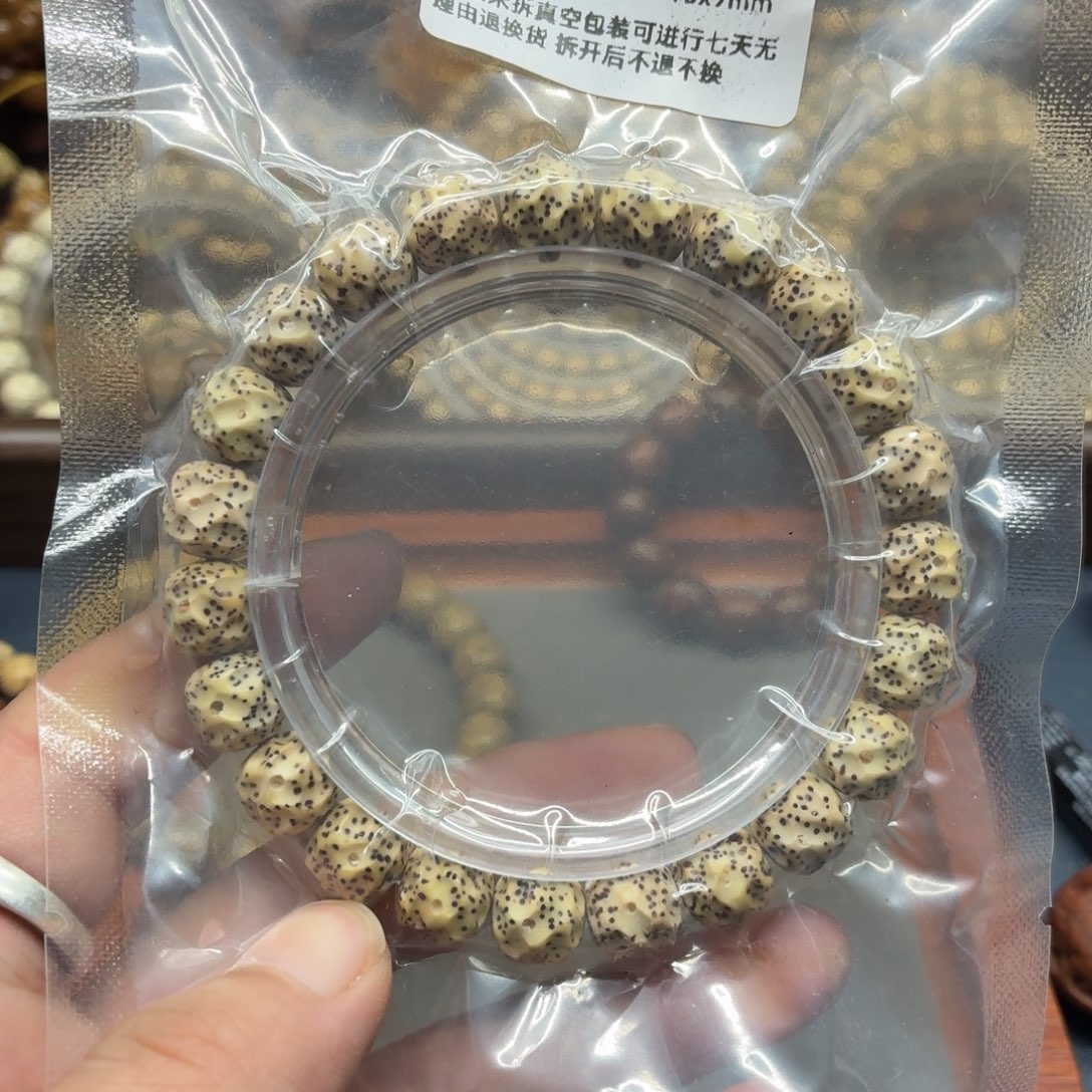 手串星月菩提无相10尺寸