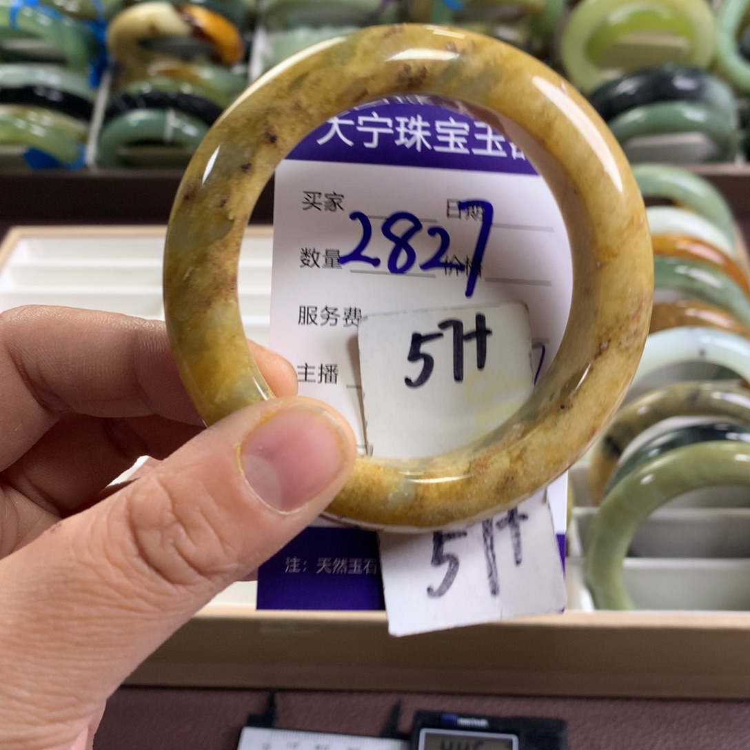 蛇纹石玉未镶嵌手镯2827